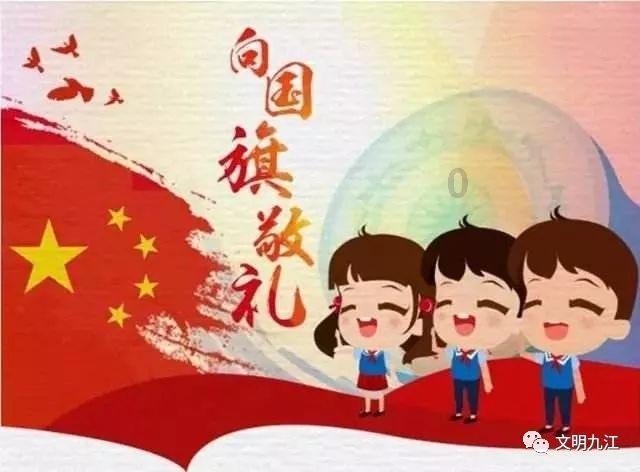 “立春吃五鲜，一年病不沾”周日立春，五鲜指的啥？立春别忘吃